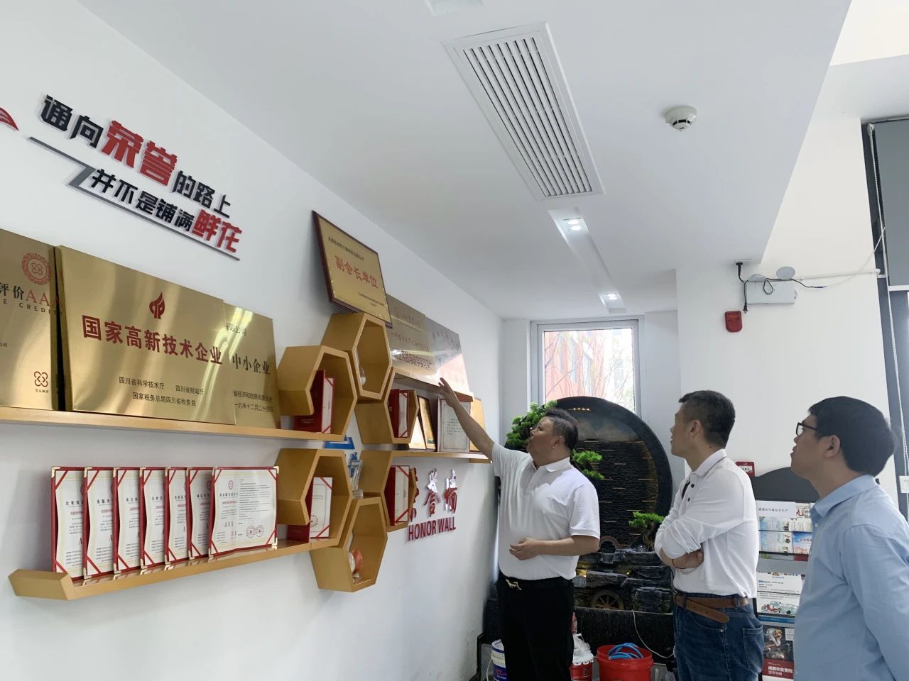 普菲德| 成都醫(yī)學(xué)院，關(guān)愛實(shí)習(xí)助成長(zhǎng),走訪企業(yè)促交流