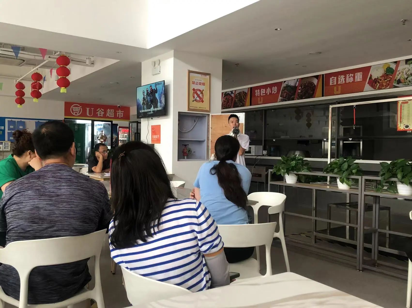 普菲德 | 人人講安全，個(gè)個(gè)會(huì)應(yīng)急—暢通生命通道